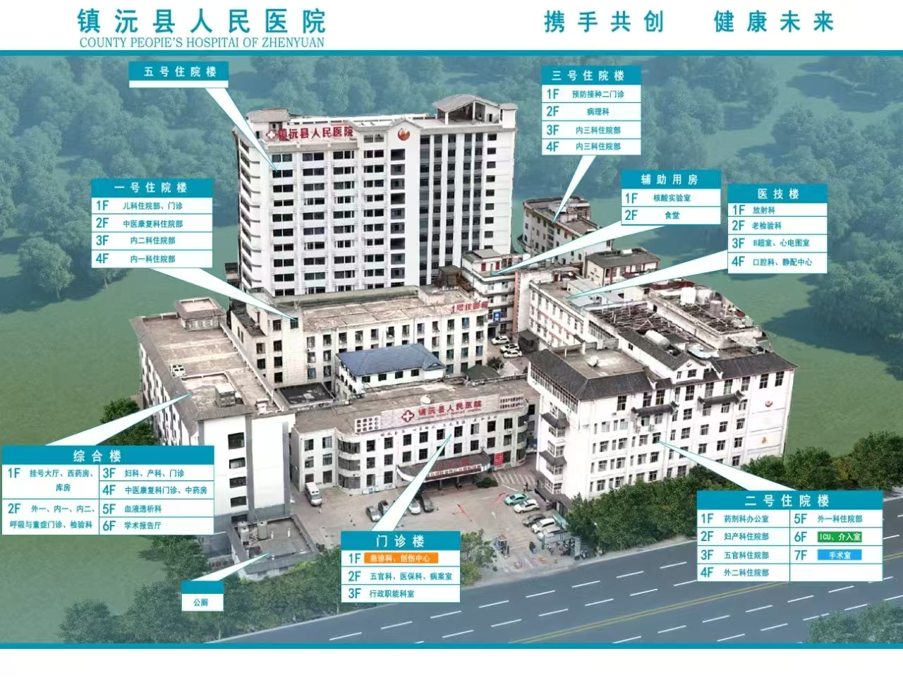 轮播图1